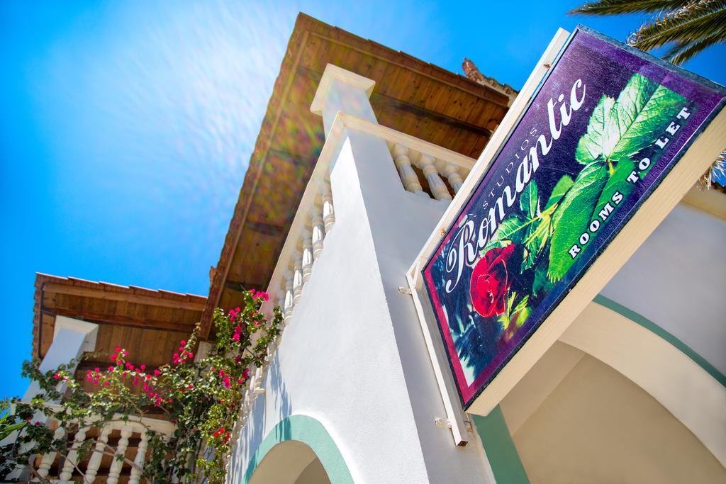 Romantic Lithakia (Zakynthos)